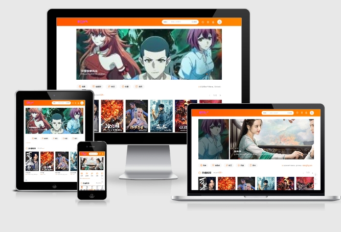 新版海螺m3自适应全屏高端主题管理系统模板-虚拟货源网