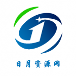 日月资源网的头像-虚拟货源网